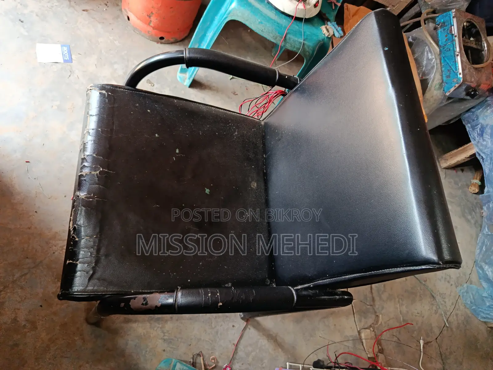 অফিস চেয়ার - Office Chair