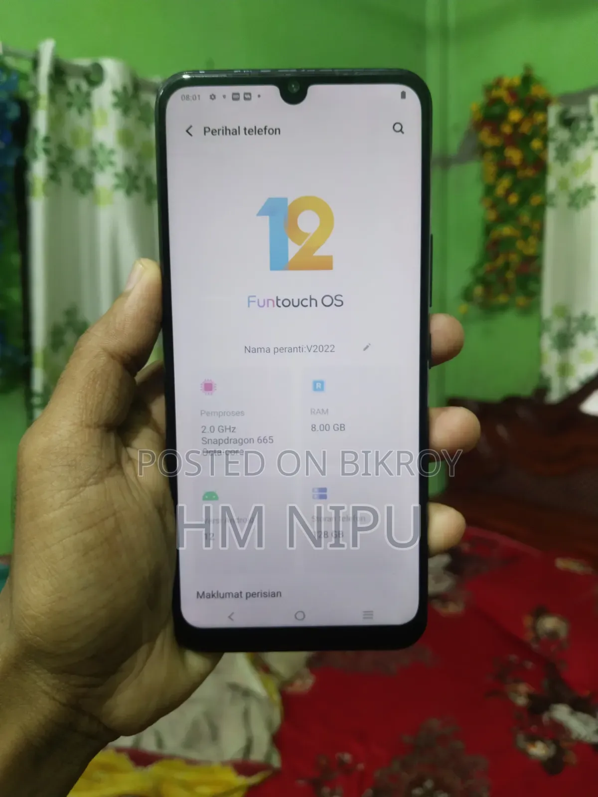 ভিভো ভি২০ ১২৮ জিবি নীল