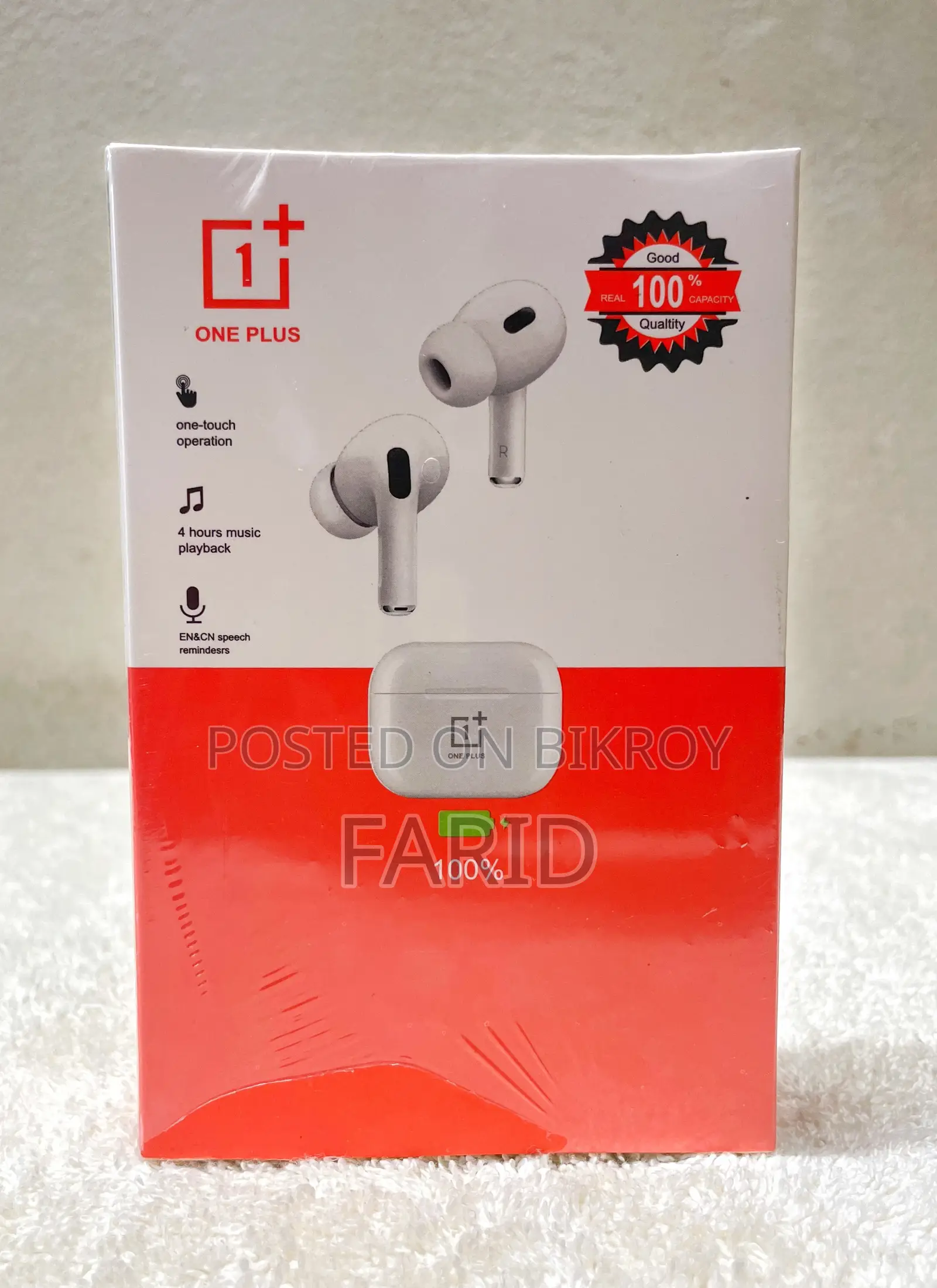 Airpods/ Airbuds