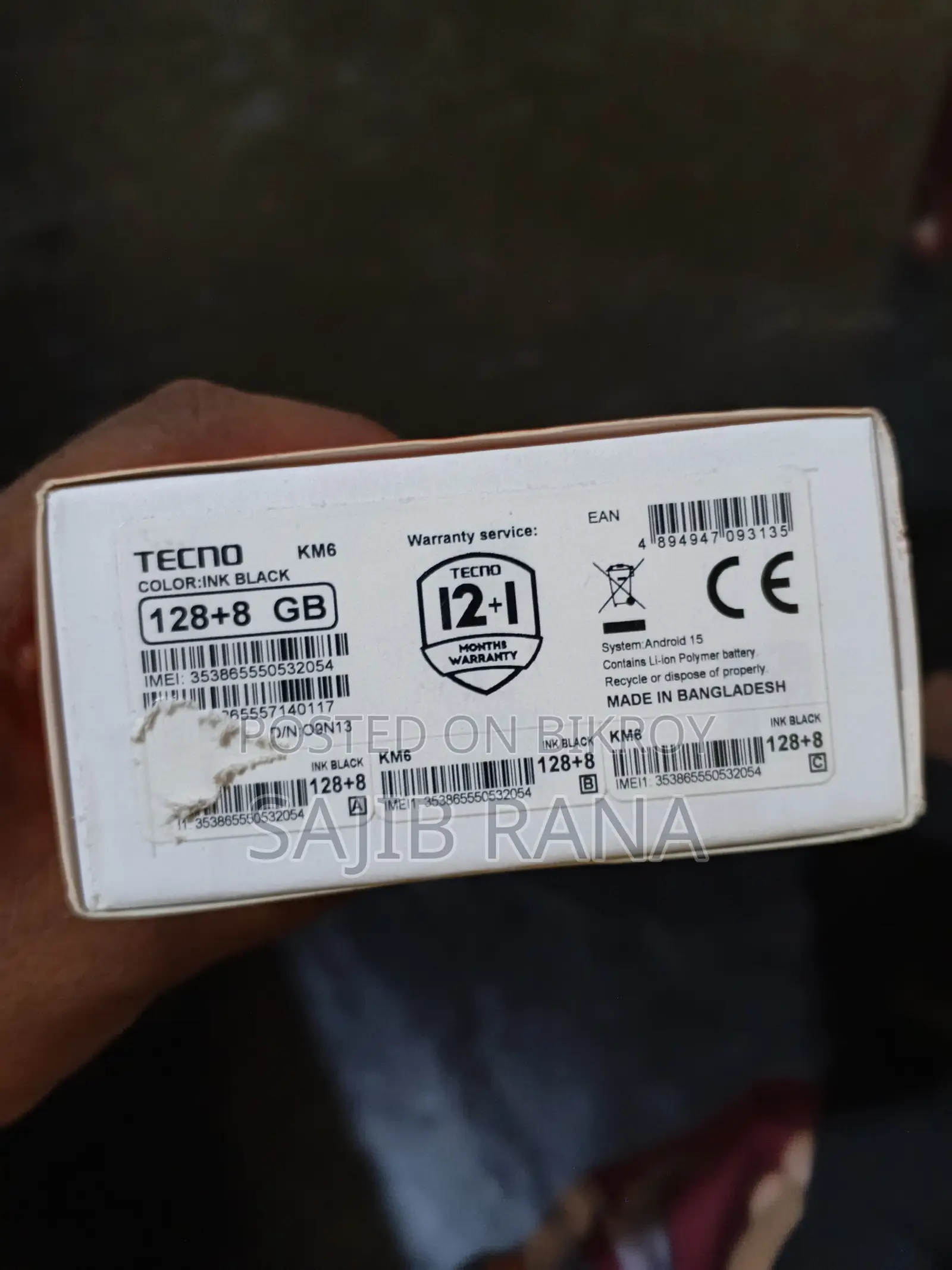 টেকনো স্পার্ক ৪০ প্রো ১২৮ জিবি কালো
