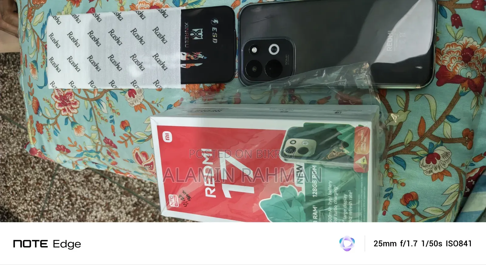 নতুন শাওমি ১৭ ১ টিবি কালো