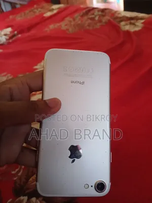 অ্যাপল আইফোন ৭ ১২৮ জিবি হোয়াইট
