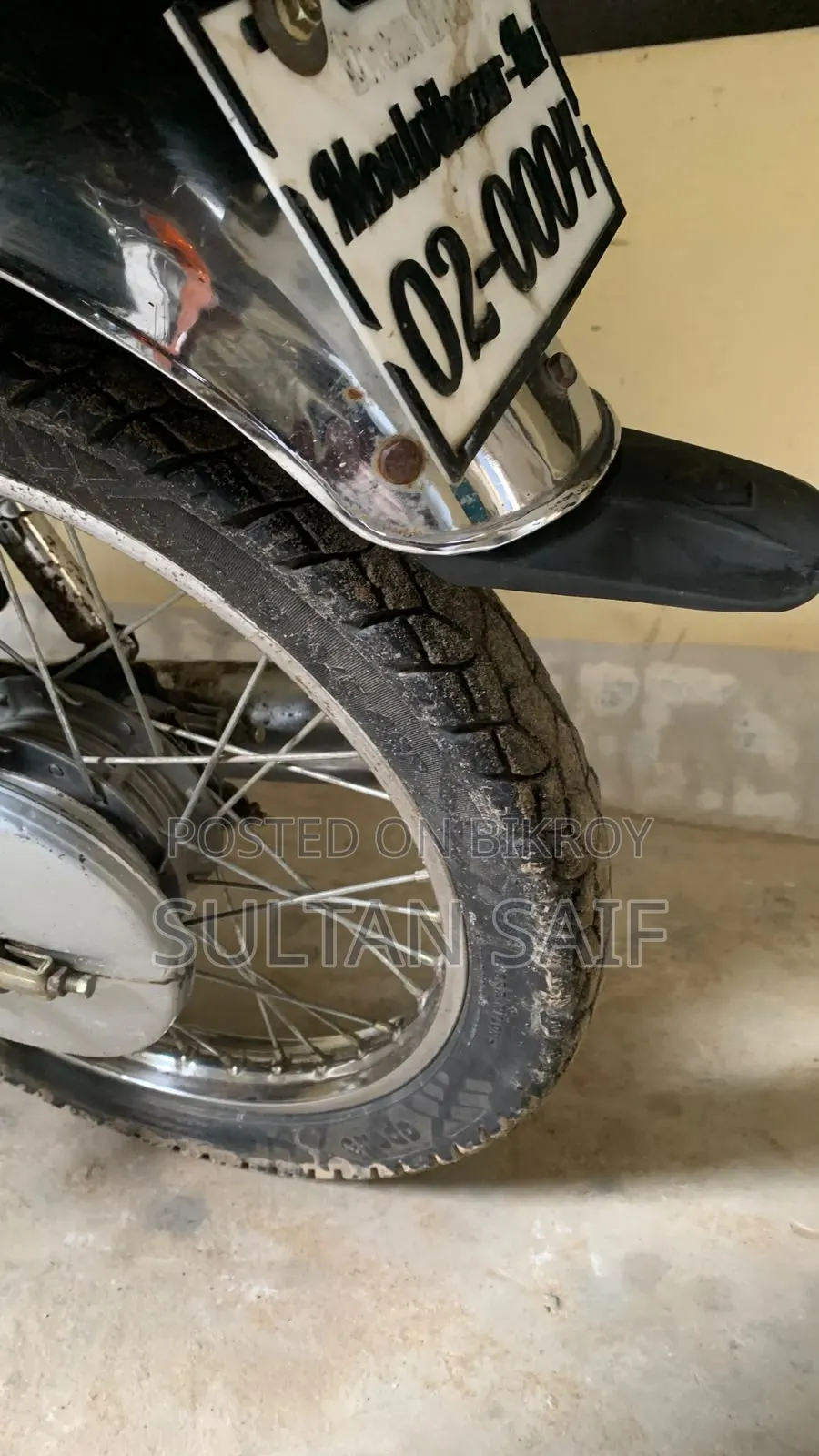 Yamaha 1999 Blue
