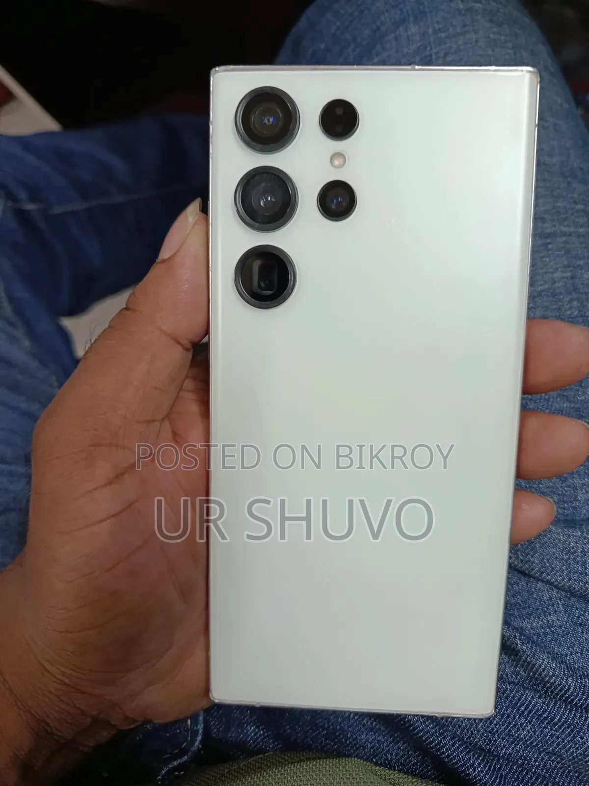 স্যামসাং গ্যালাক্সি এস২৩ আল্ট্রা ২৫৬ জিবি সিলভার