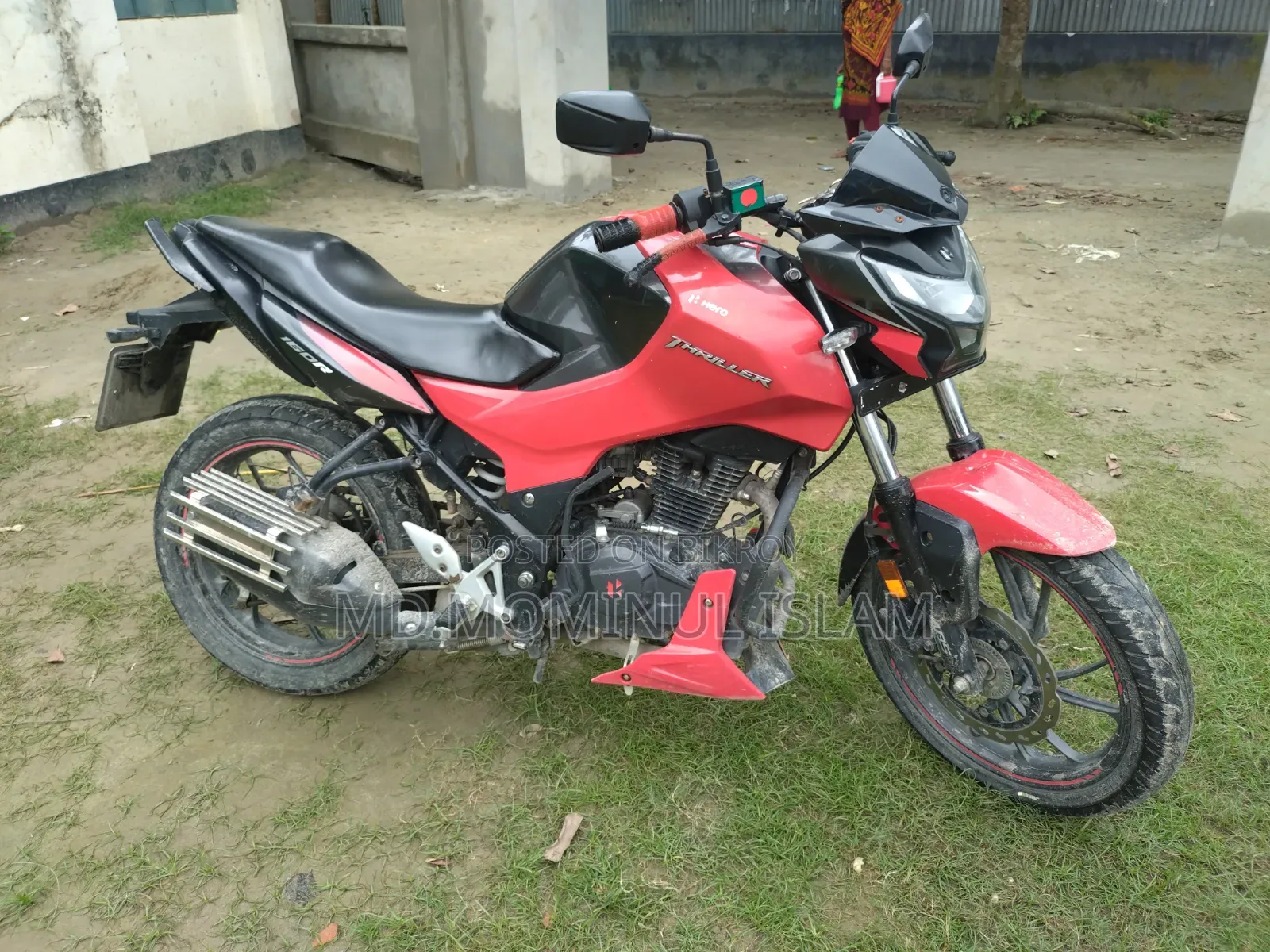 হিরো থ্রিলার ১৬০আর ২০২১ লাল
