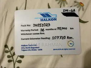 টয়োটা অ্যাকোয়া ২০১৩ পার্ল