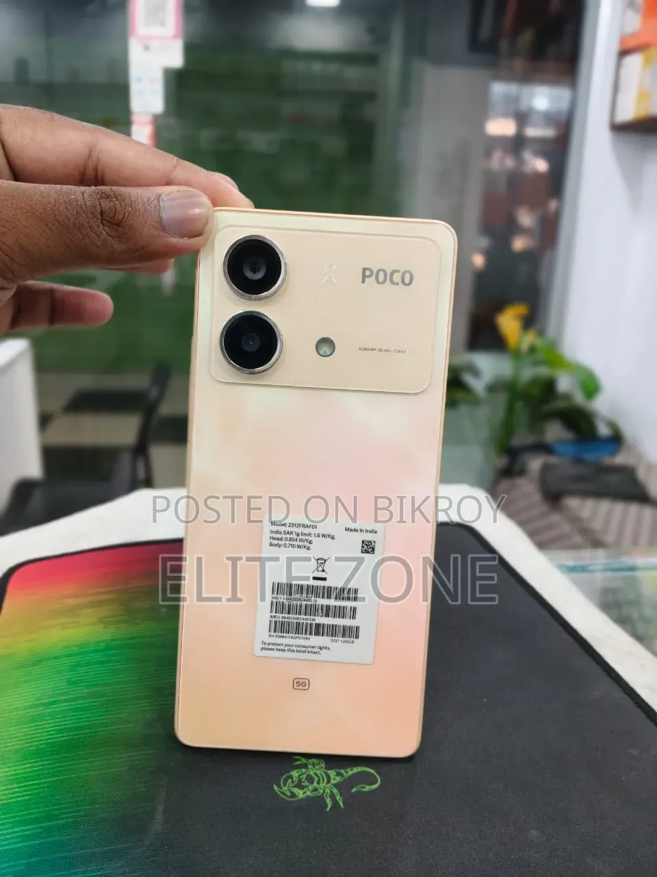 Xiaomi 128 GB Gold