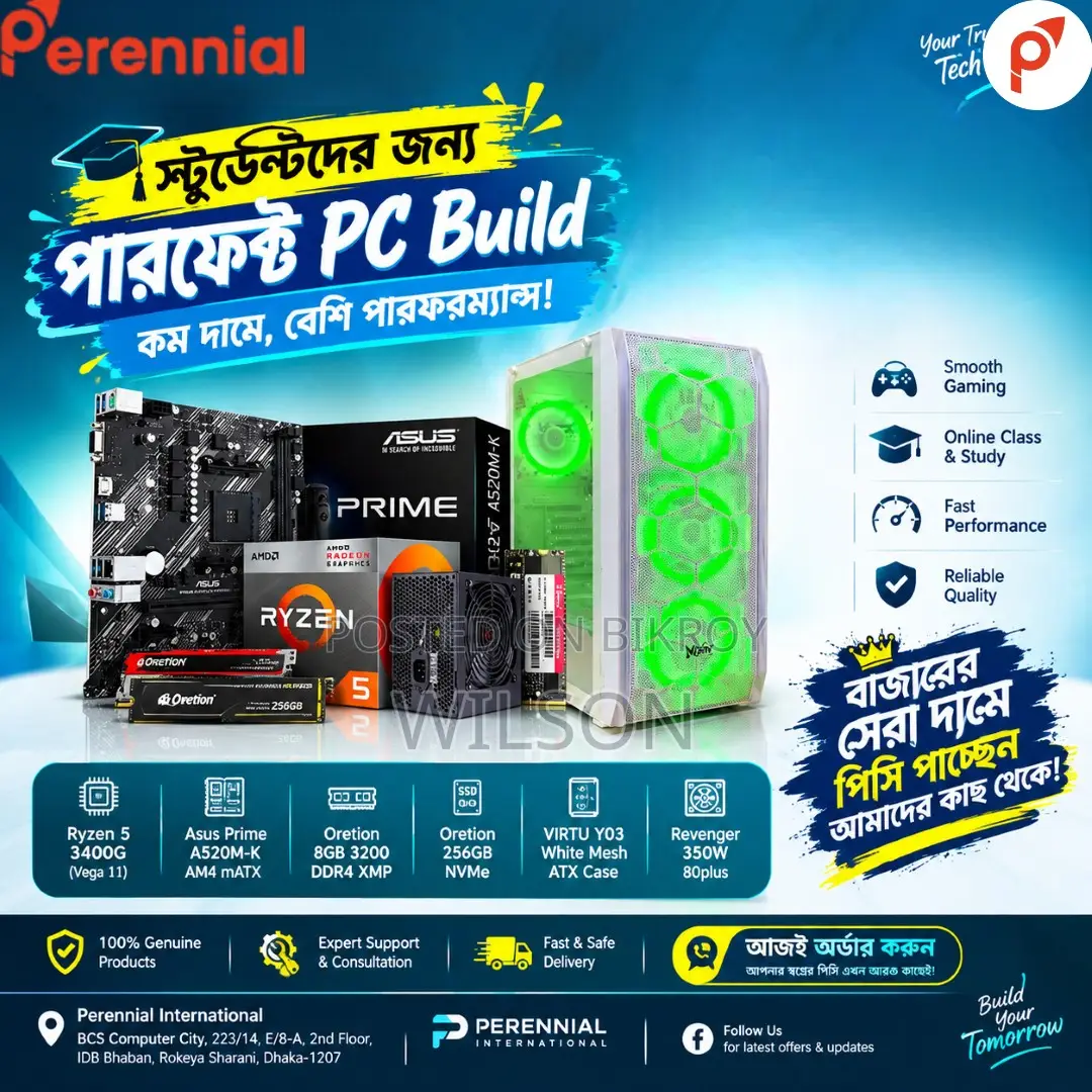 New Desktop Computer 8GB AMD Ryzen 5 SSD 256GB