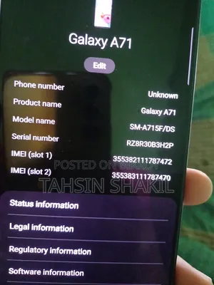 স্যামসাং গ্যালাক্সি এ৭১ ১২৮ জিবি গ্রে