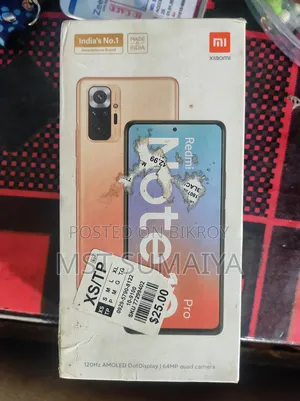Xiaomi Redmi Note 10 Pro ১২৮ জিবি রেড