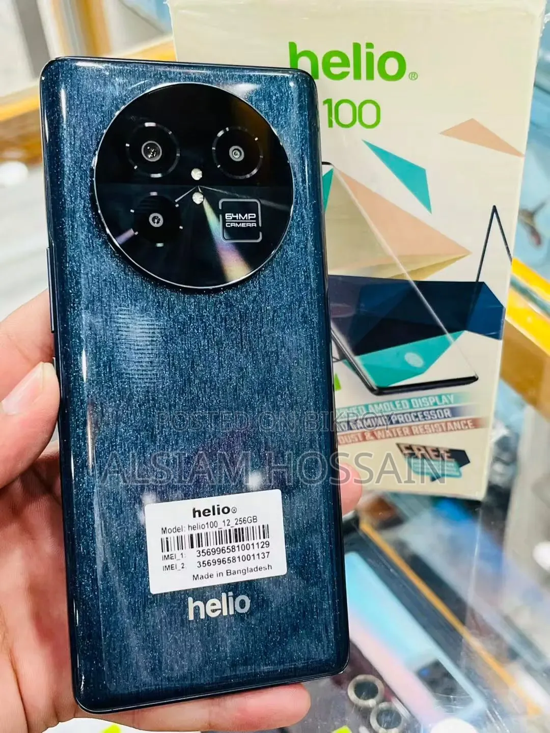Helio 100 256 GB