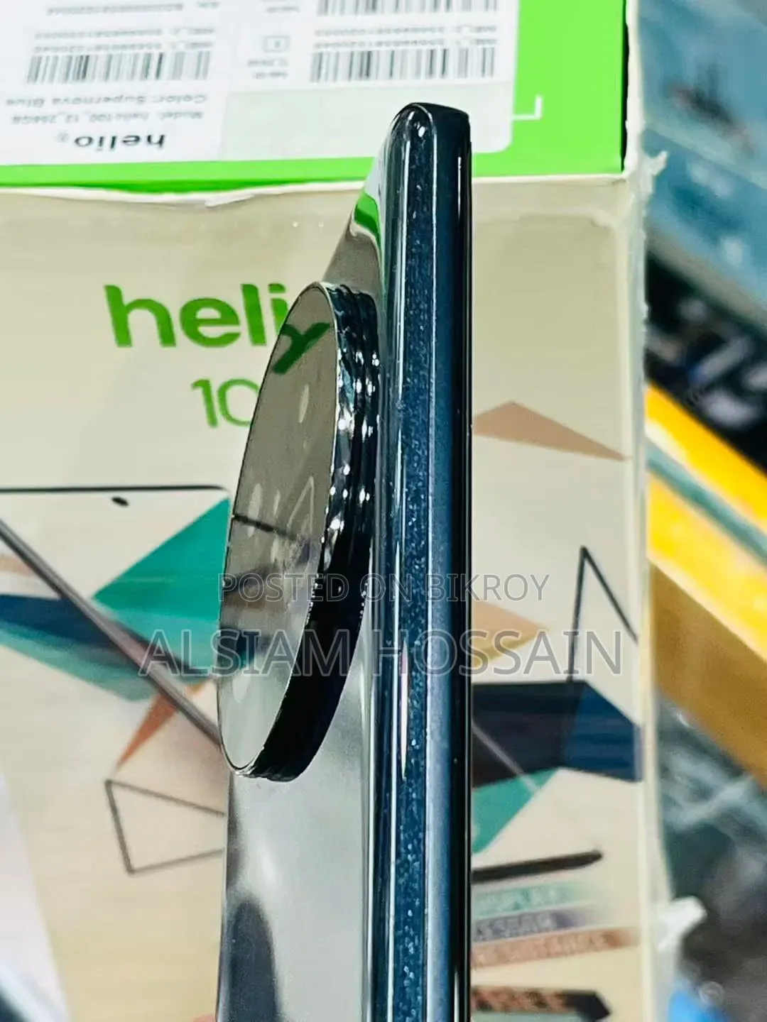 Helio 100 256 GB