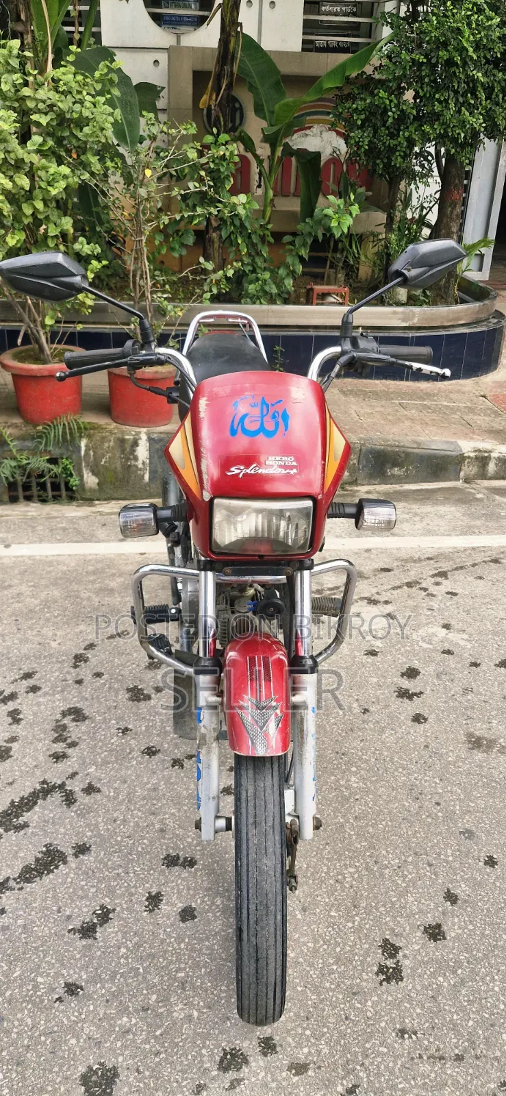 হিরো স্প্লেন্ডার প্লাস ২০১০ রেড