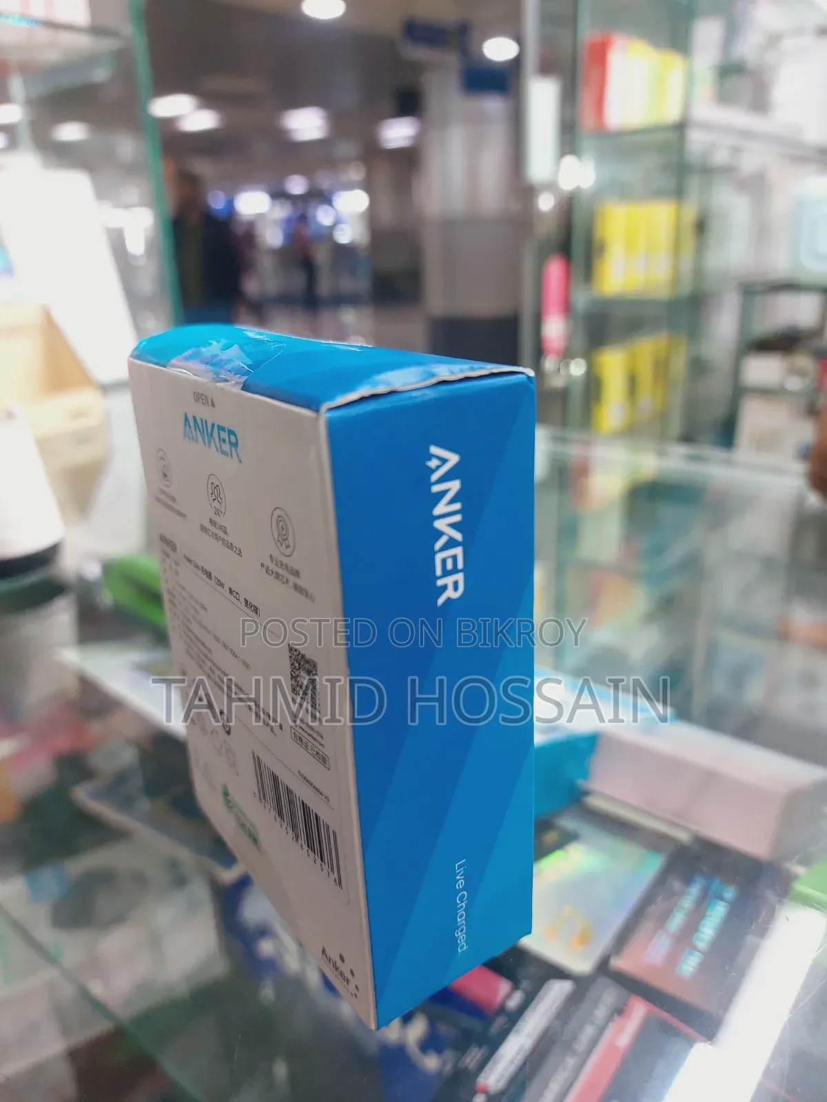 অ্যাঙ্কার ২০/৩০ ওয়াট অ্যাডাপ্টার