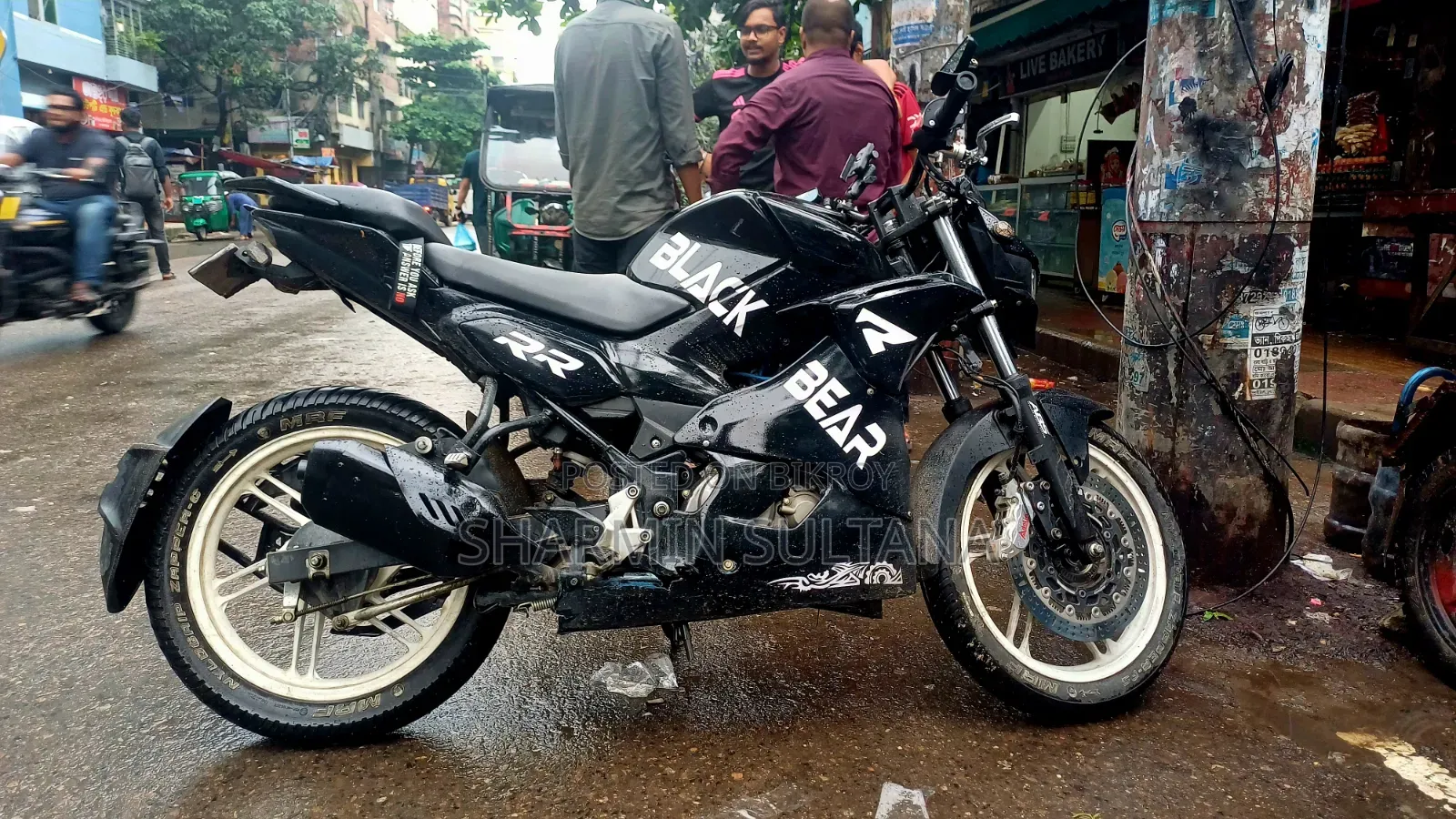 হিরো এক্সট্রিম ১২৫আর ২০২৫ ব্ল্যাক