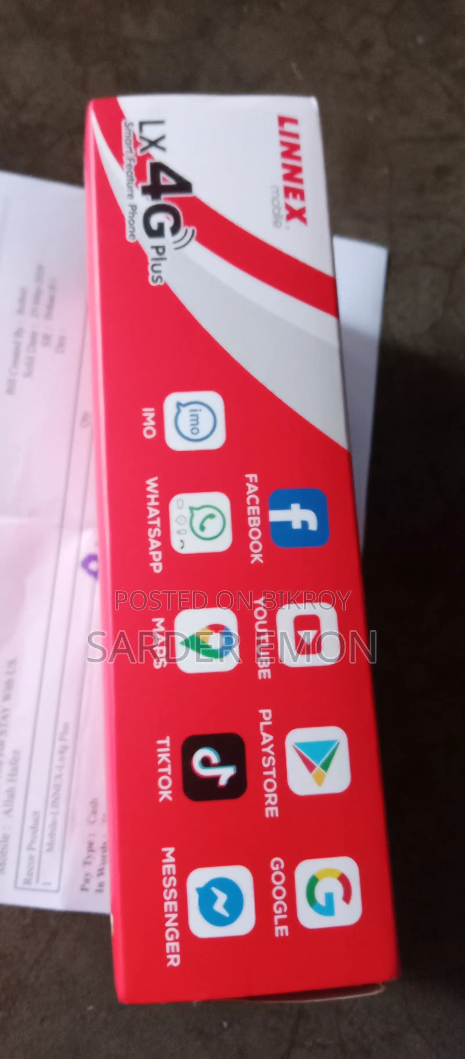 লিনেক্স এলএক্স ৪জি প্লাস ৩২ জিবি গ্রীন