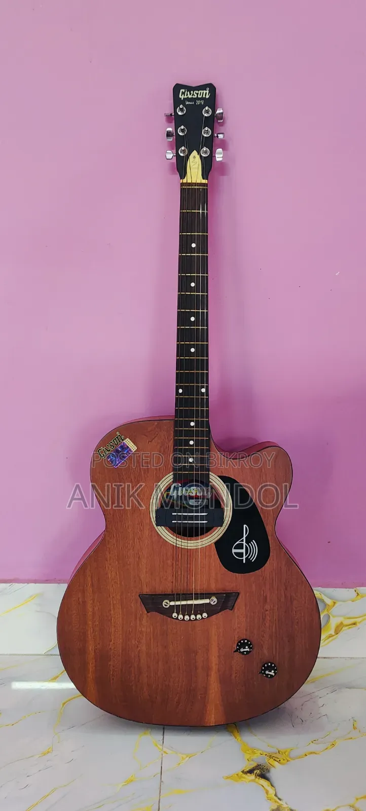 Acoustic Guitar