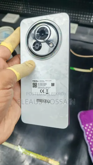 মেইজু লাকি ০৮ ২৫৬ জিবি সাদা