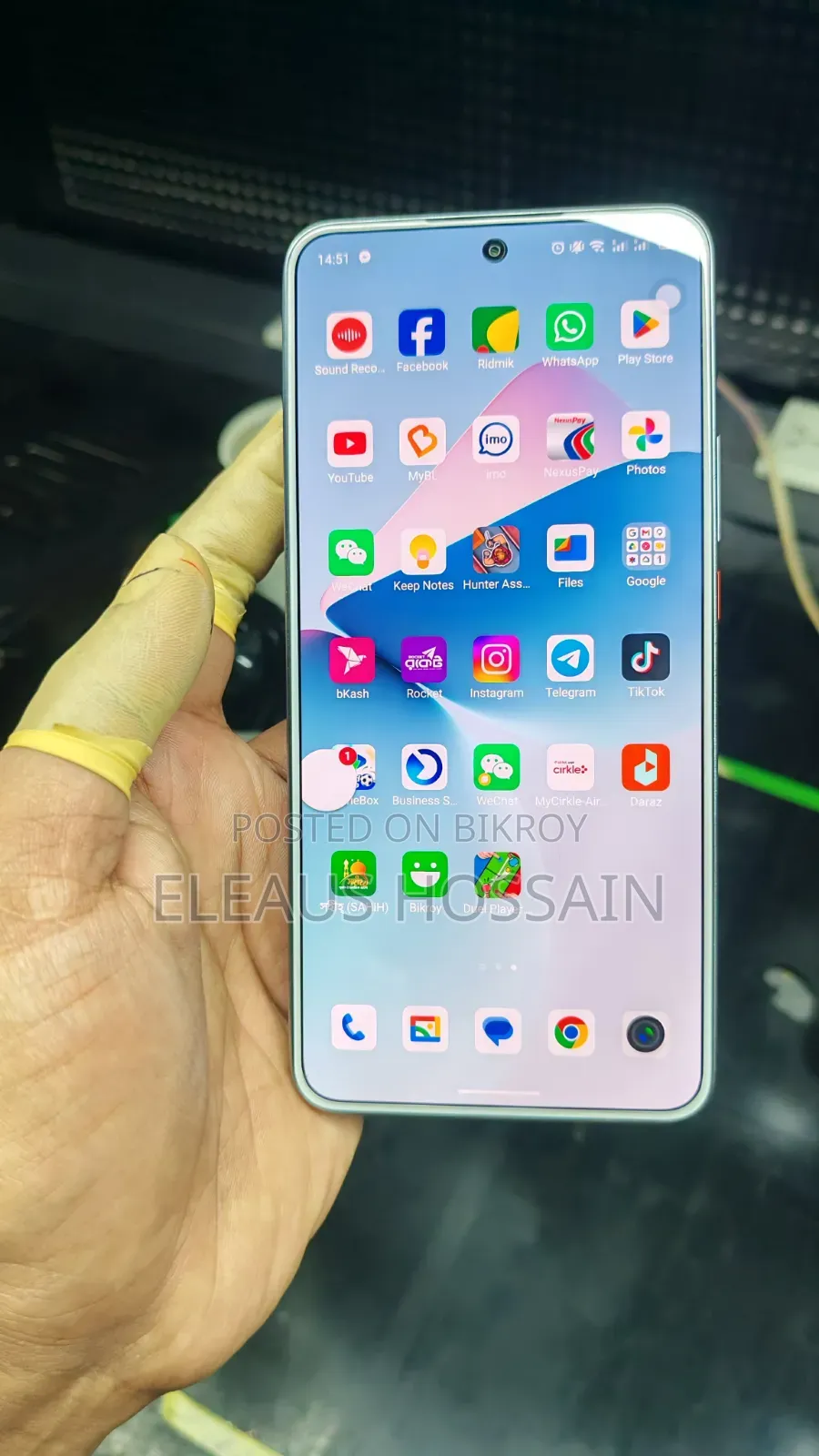 Meizu Lucky 08 256 GB White
