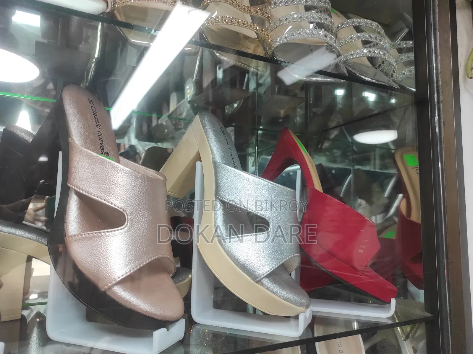 Wakar Shoes