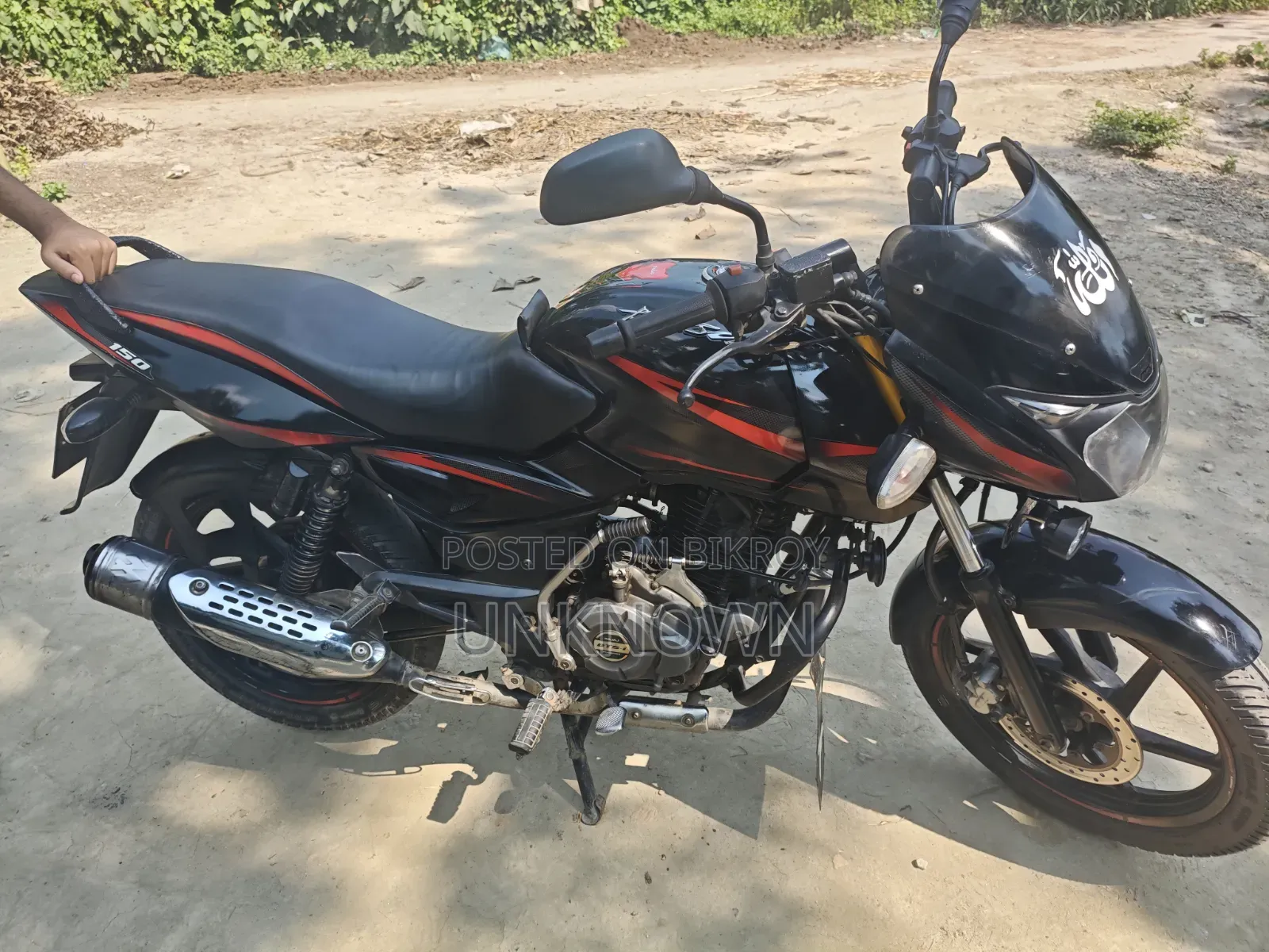 বাজাজ পালসার ১৫০ ২০১৮ কালো