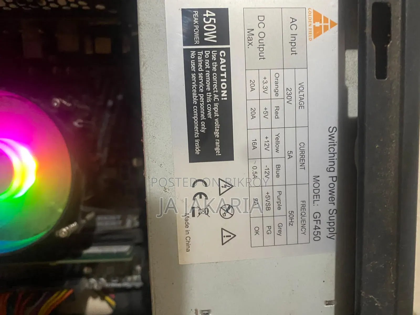 Desktop Computer MSI Aegis Ti3 8GB Intel Core i3 HDD+SSD 1T