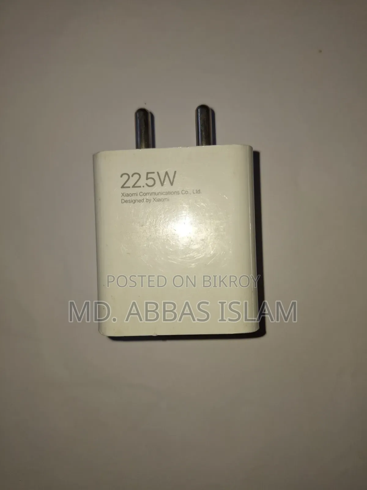Xiaomi 22.5w Charger