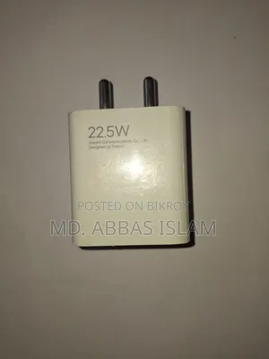 Xiaomi 22.5w Charger