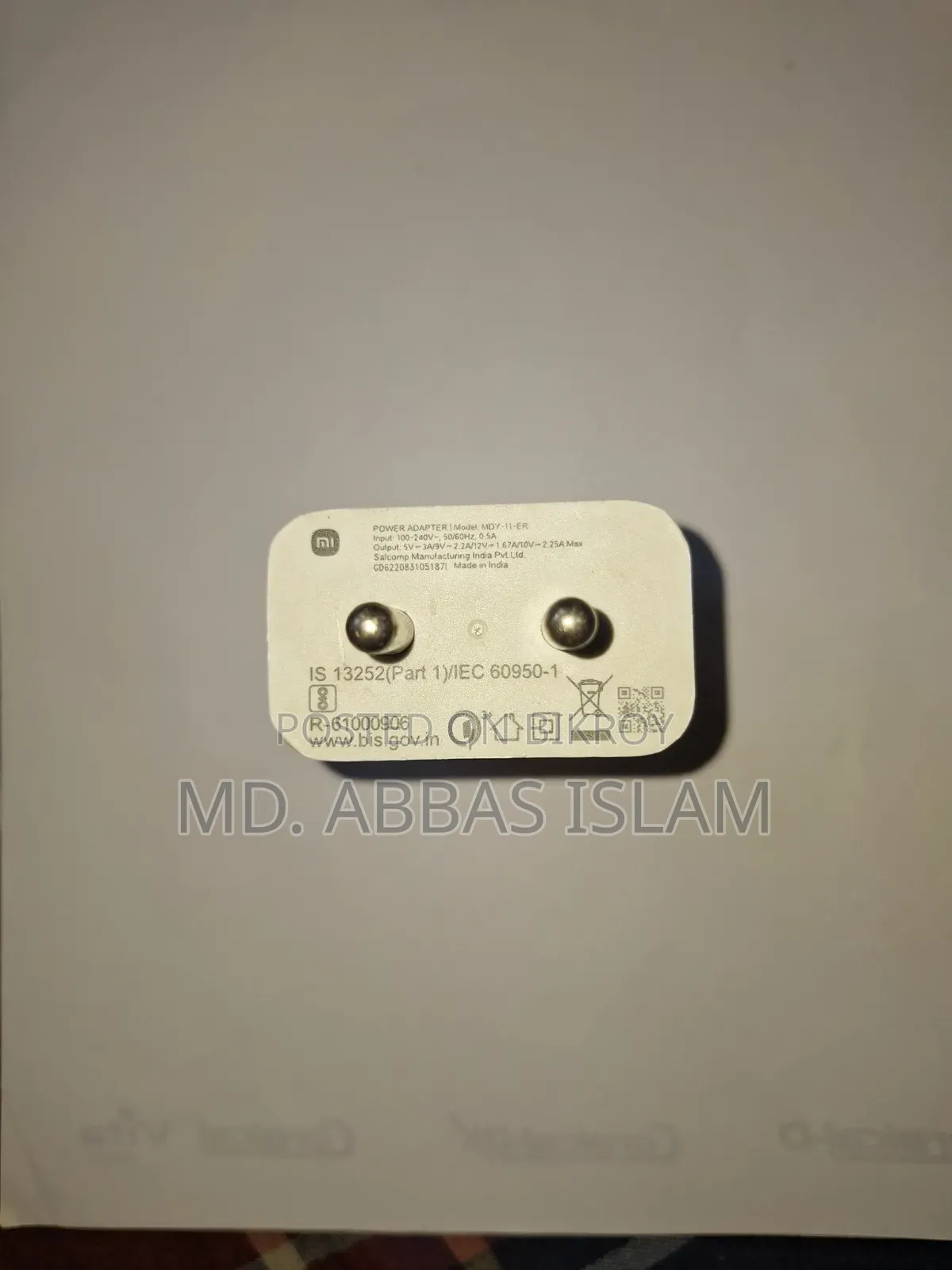 Xiaomi 22.5w Charger