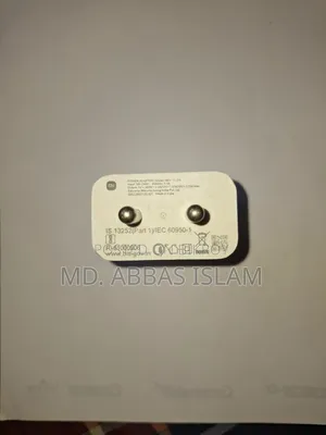 Xiaomi 22.5w Charger