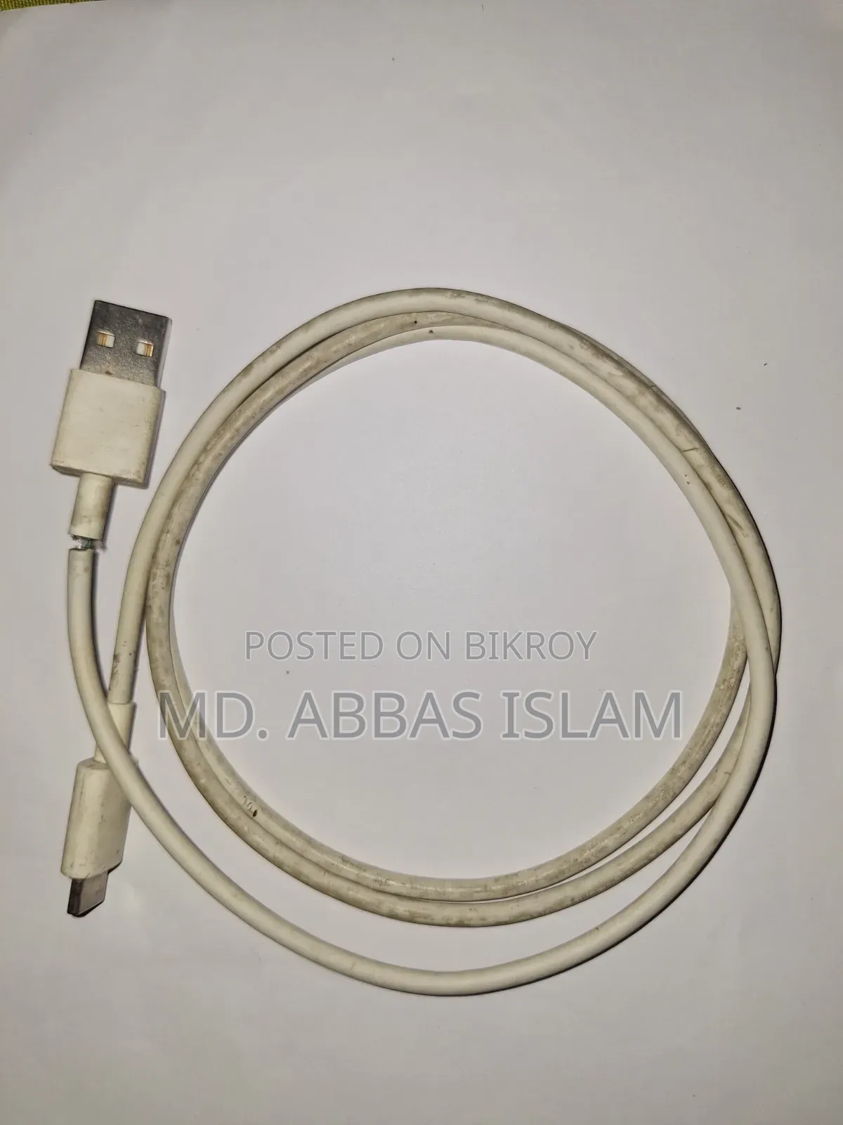Xiaomi 22.5w Charger