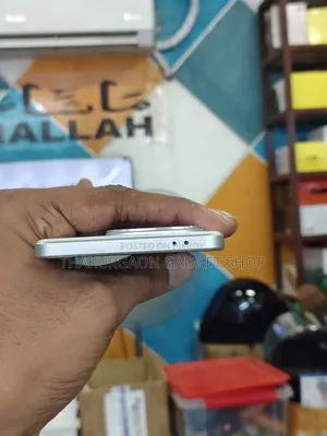 আইকিউওও ২৫৬ জিবি সাদা