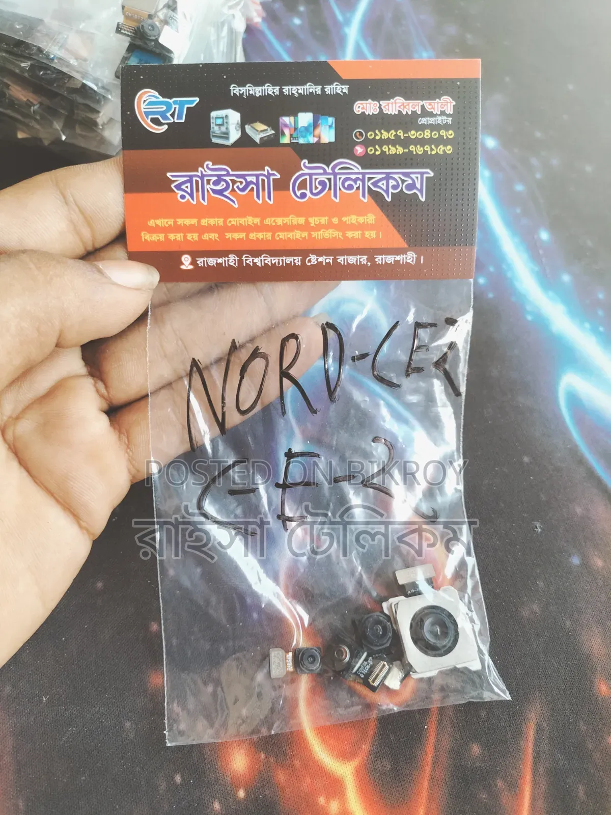 Oneplus Note Ce2 Camera 100% Original