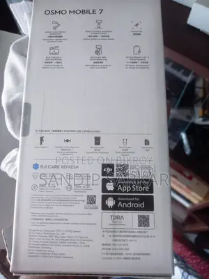 ডিজেআই ওসমো মোবাইল ৭পি স্মার্টফোন গিম্বাল