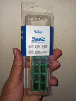 নেতাক ডিডিআর৩ মেমোরি