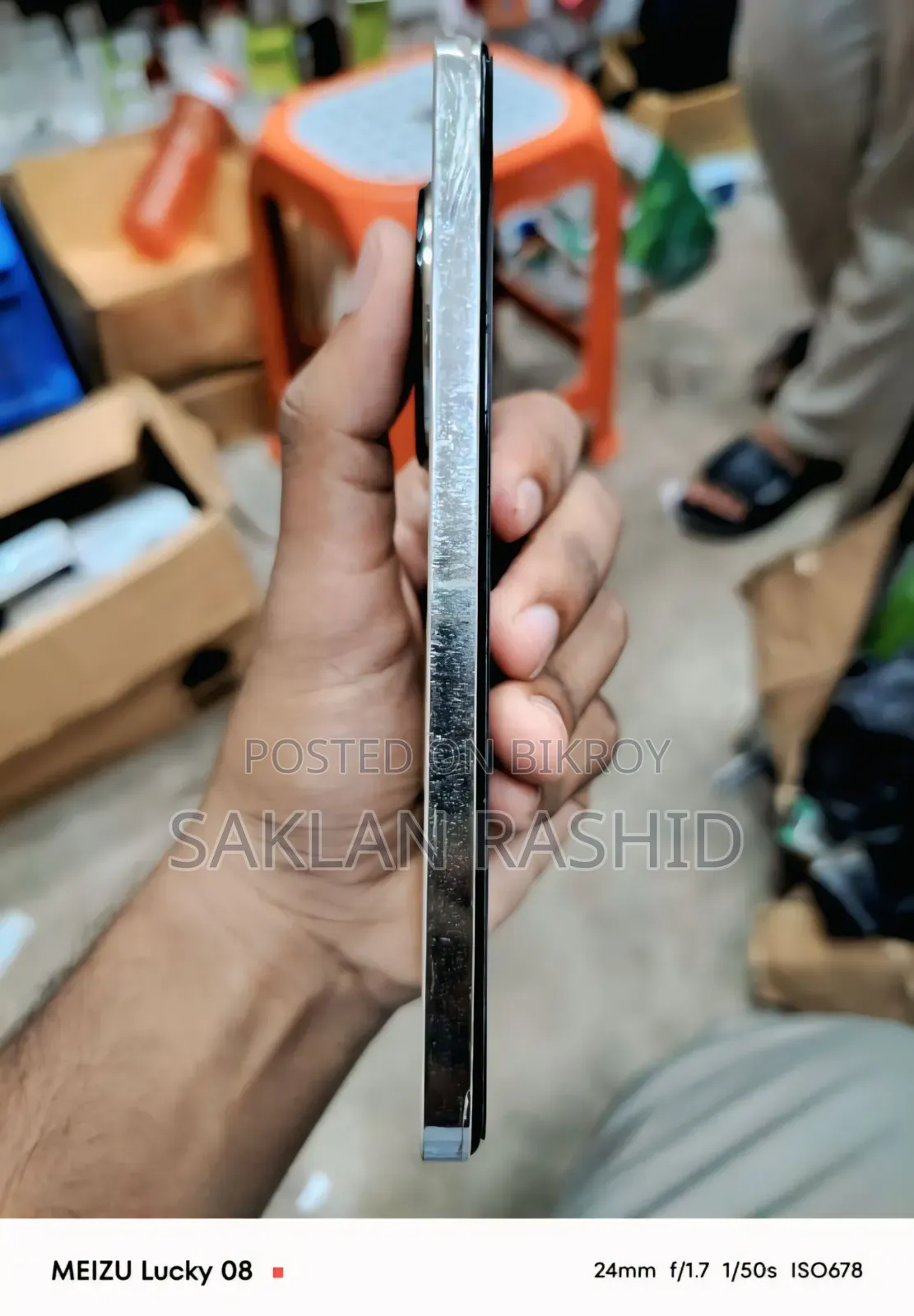 Realme 12+ 256 GB