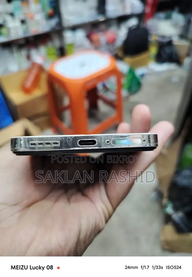 Realme 12+ 256 GB