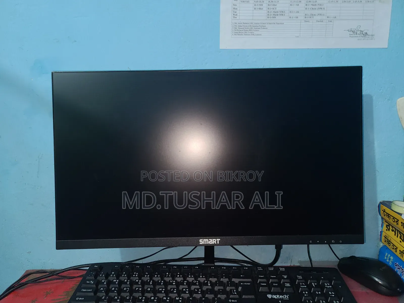 স্মার্ট-এসএম২২২৫ইউ ২১.৫ ইঞ্চি এফএইচডি ১০০ হার্জ