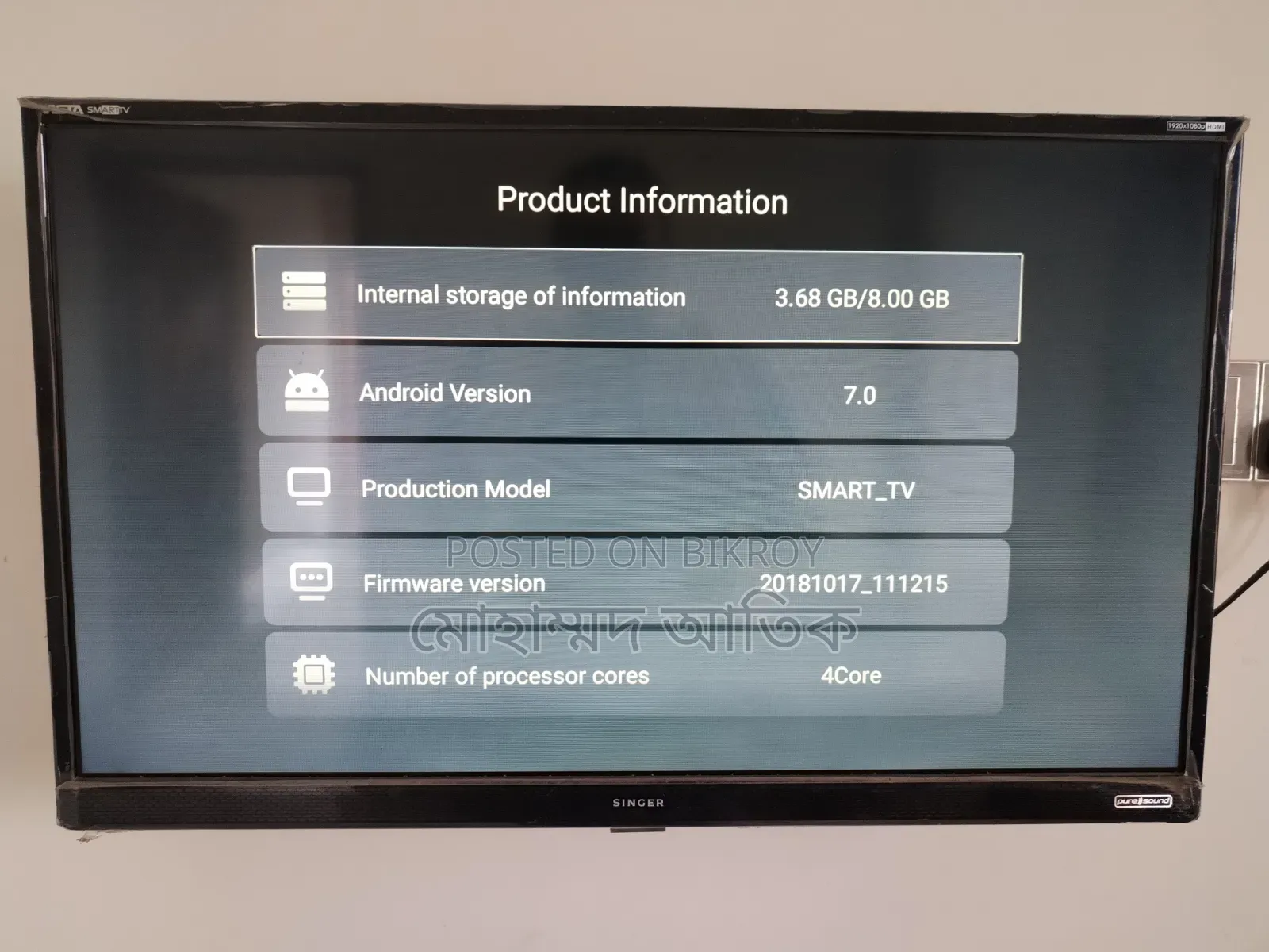 Singer TV 32 Inch