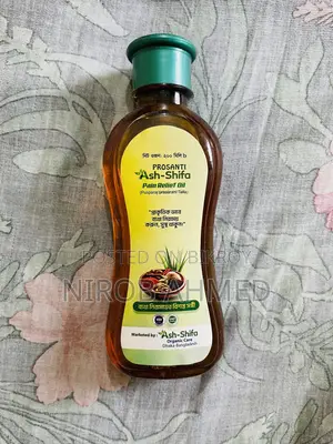আল-শিফা পেইন রিলিফ অয়েল ২০০মিলি