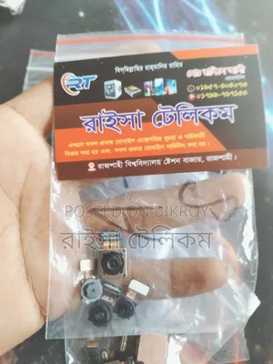 স্যামসাং এ১২ ফুল সেটাপ ক্যামেরা