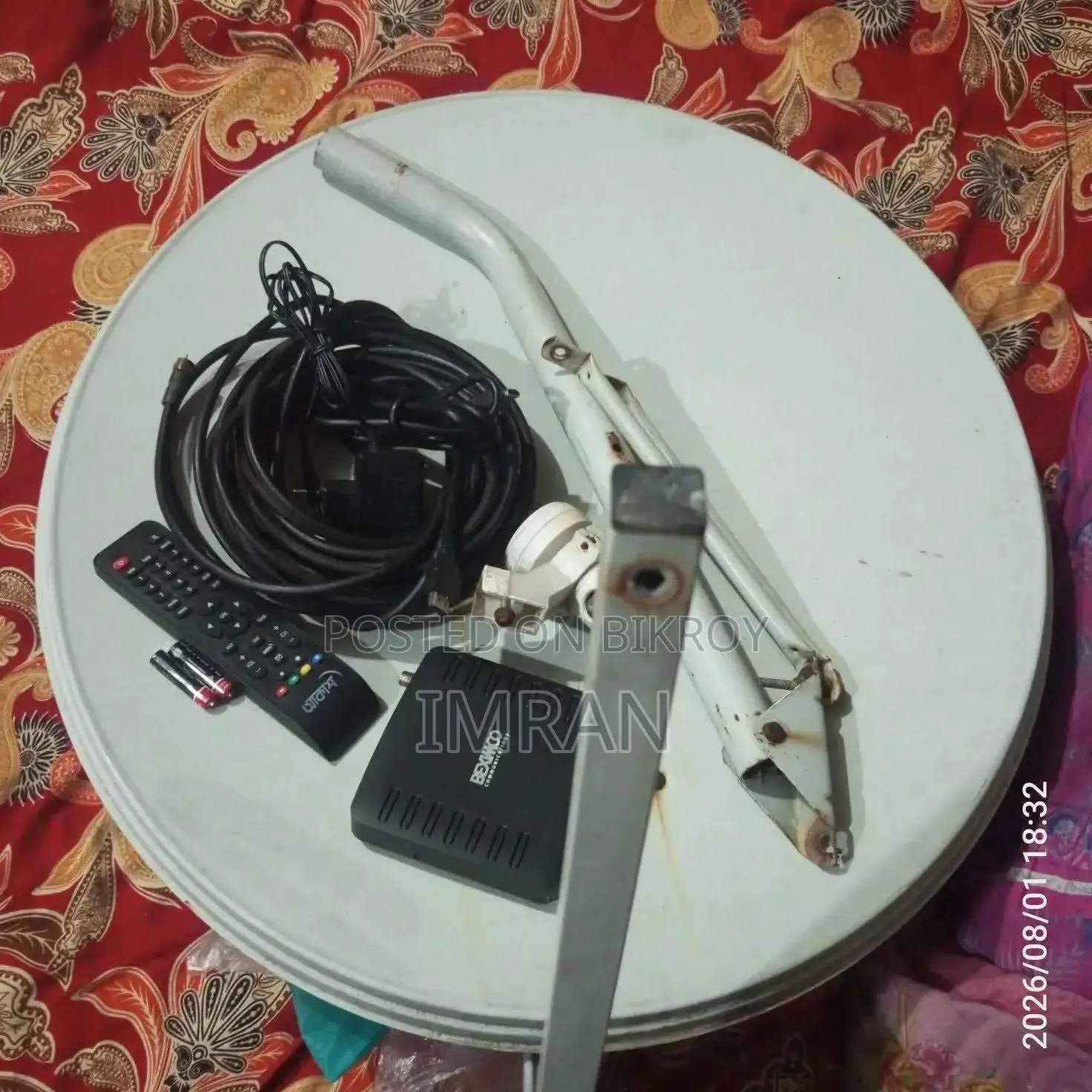 Akash DTH Full Setup
