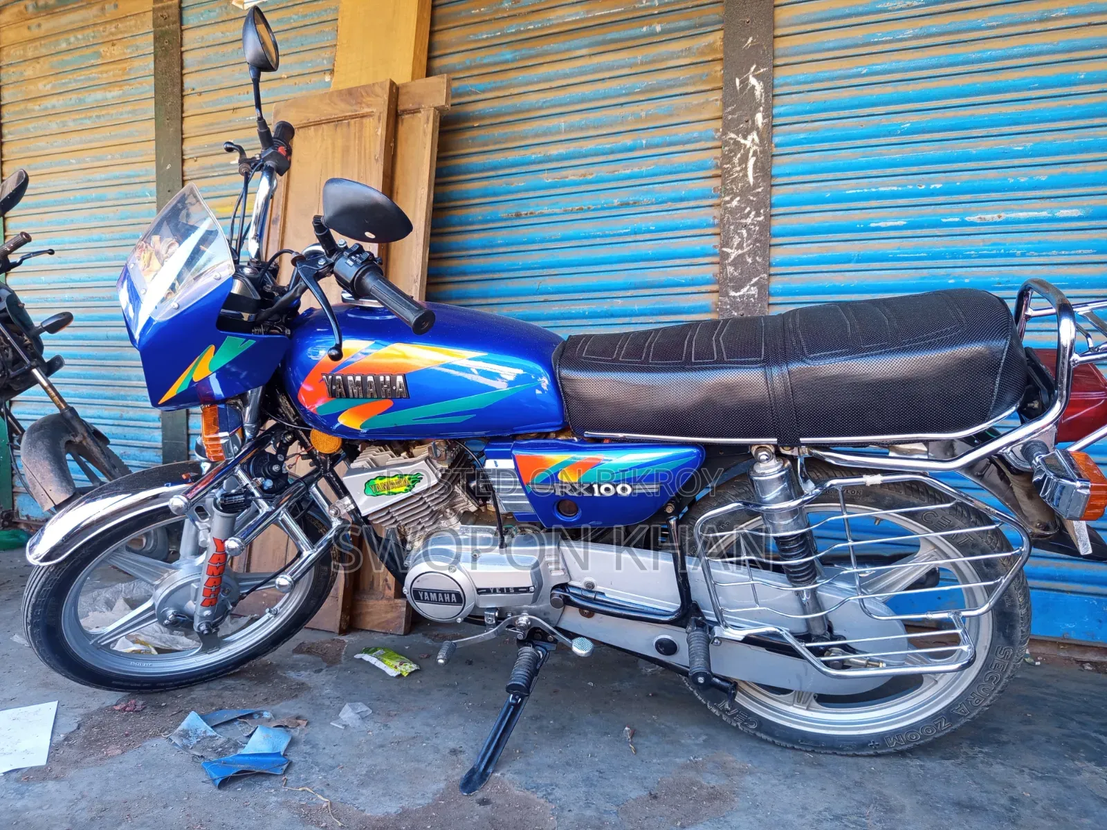 Yamaha 2015 Blue