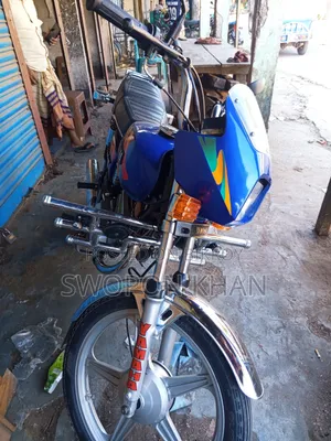 Yamaha 2015 Blue