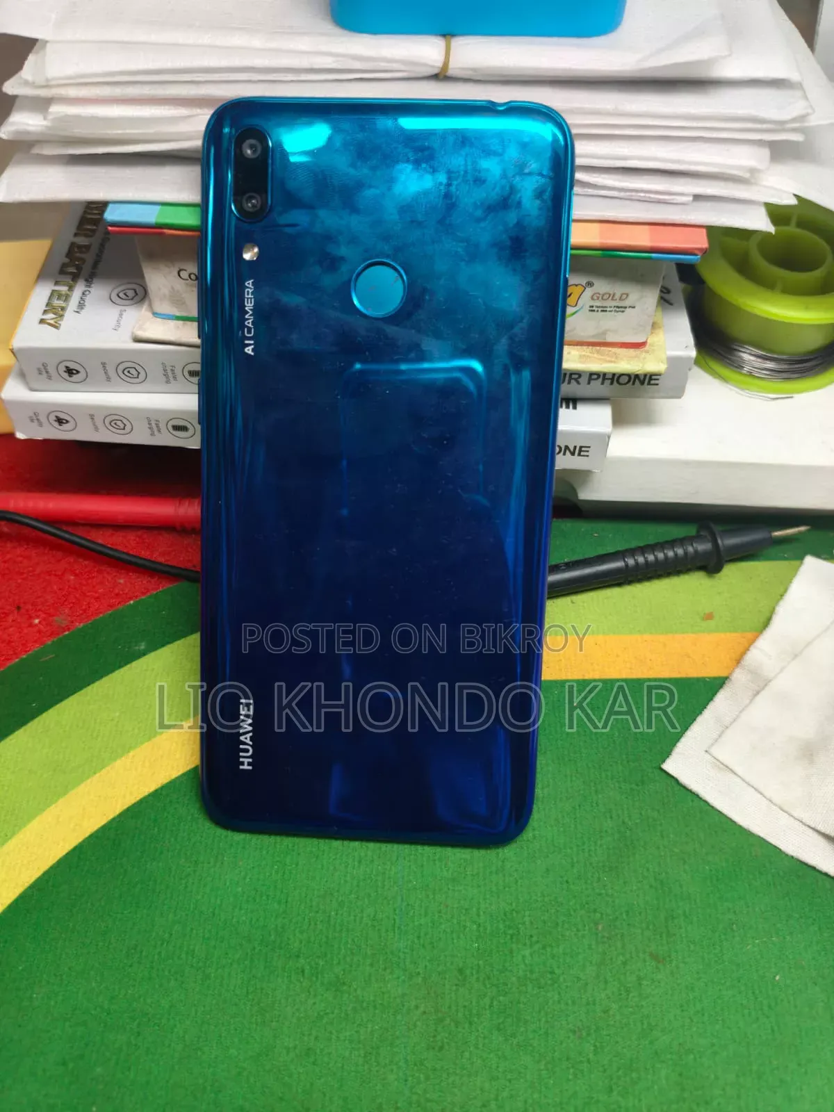 হুয়াওয়ে ওয়াই সেভেন ২০১৯ ৩২ জিবি নীল