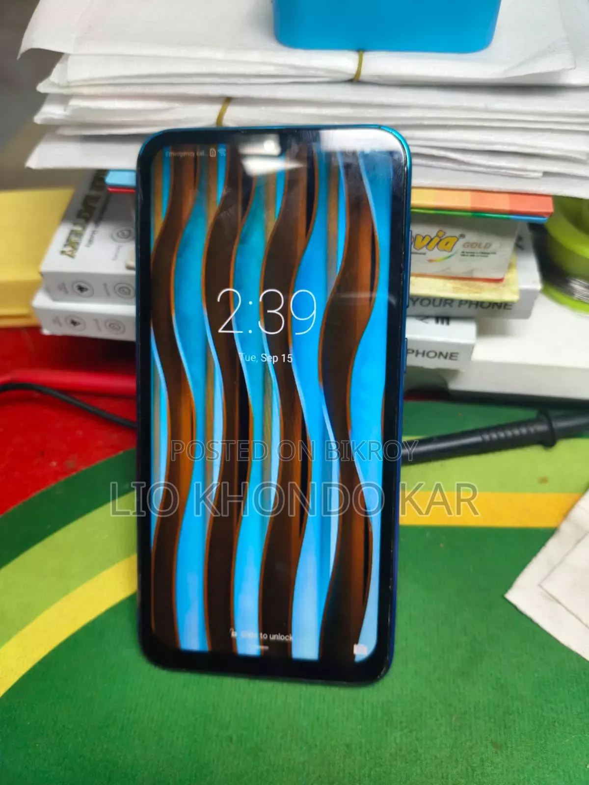হুয়াওয়ে ওয়াই সেভেন ২০১৯ ৩২ জিবি নীল
