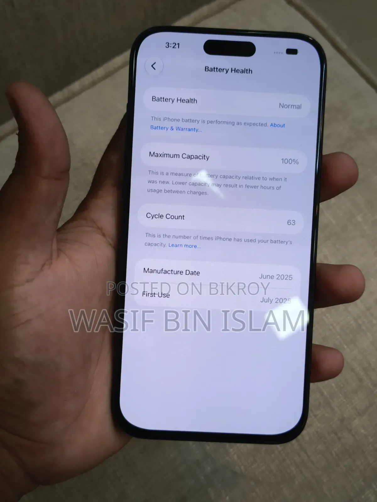 অ্যাপল আইফোন ১৬ প্রো ম্যাক্স ২৫৬ জিবি ব্ল্যাক
