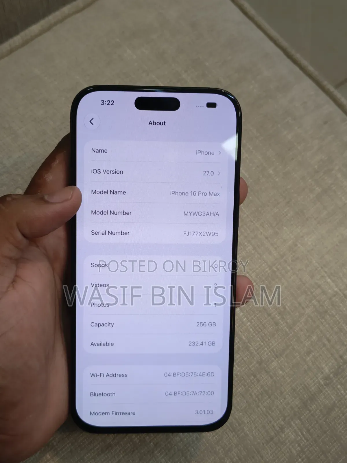 অ্যাপল আইফোন ১৬ প্রো ম্যাক্স ২৫৬ জিবি ব্ল্যাক