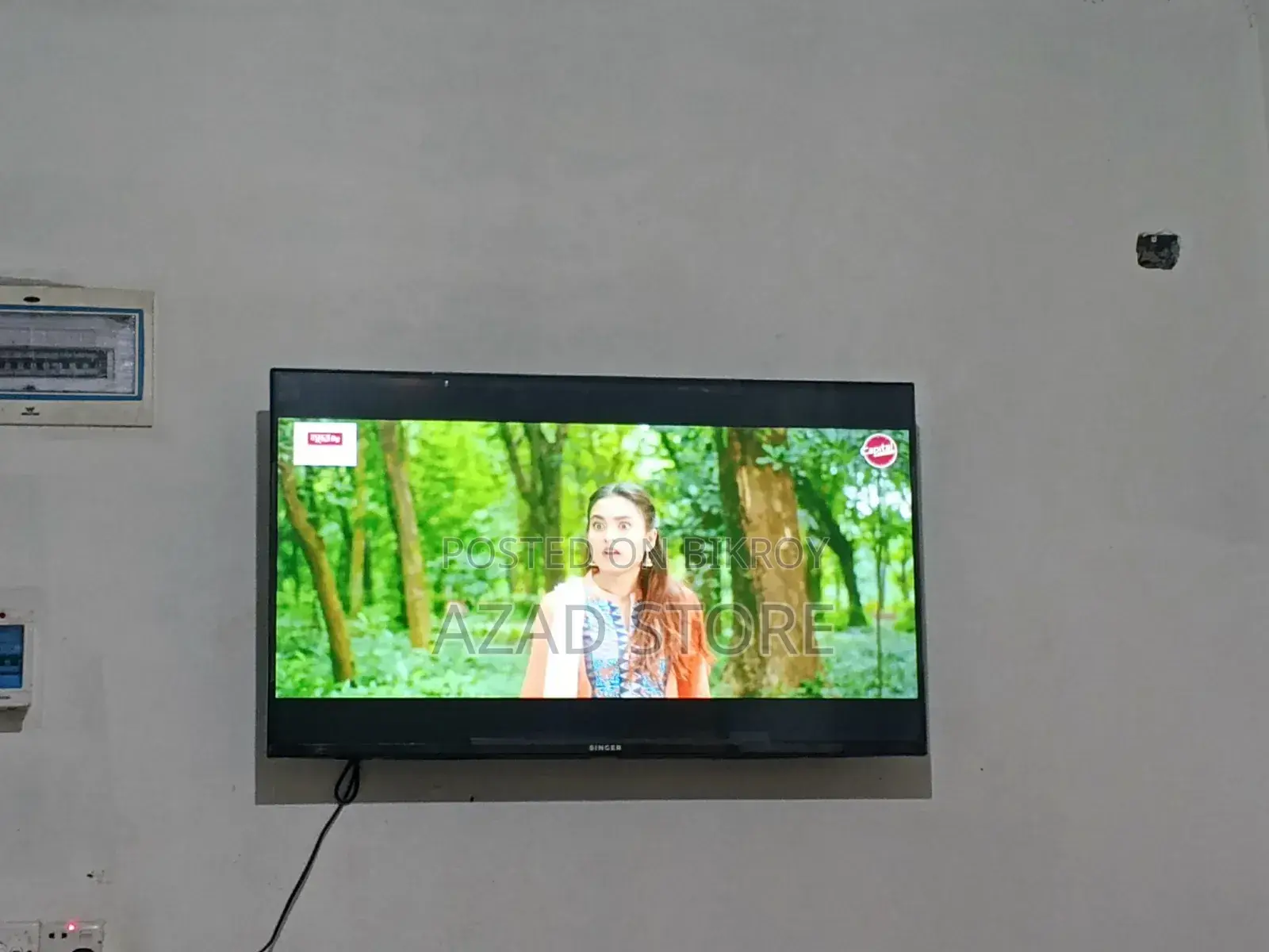 QLED 4K Google TV | 43VH5QGOTV | 43 Inch