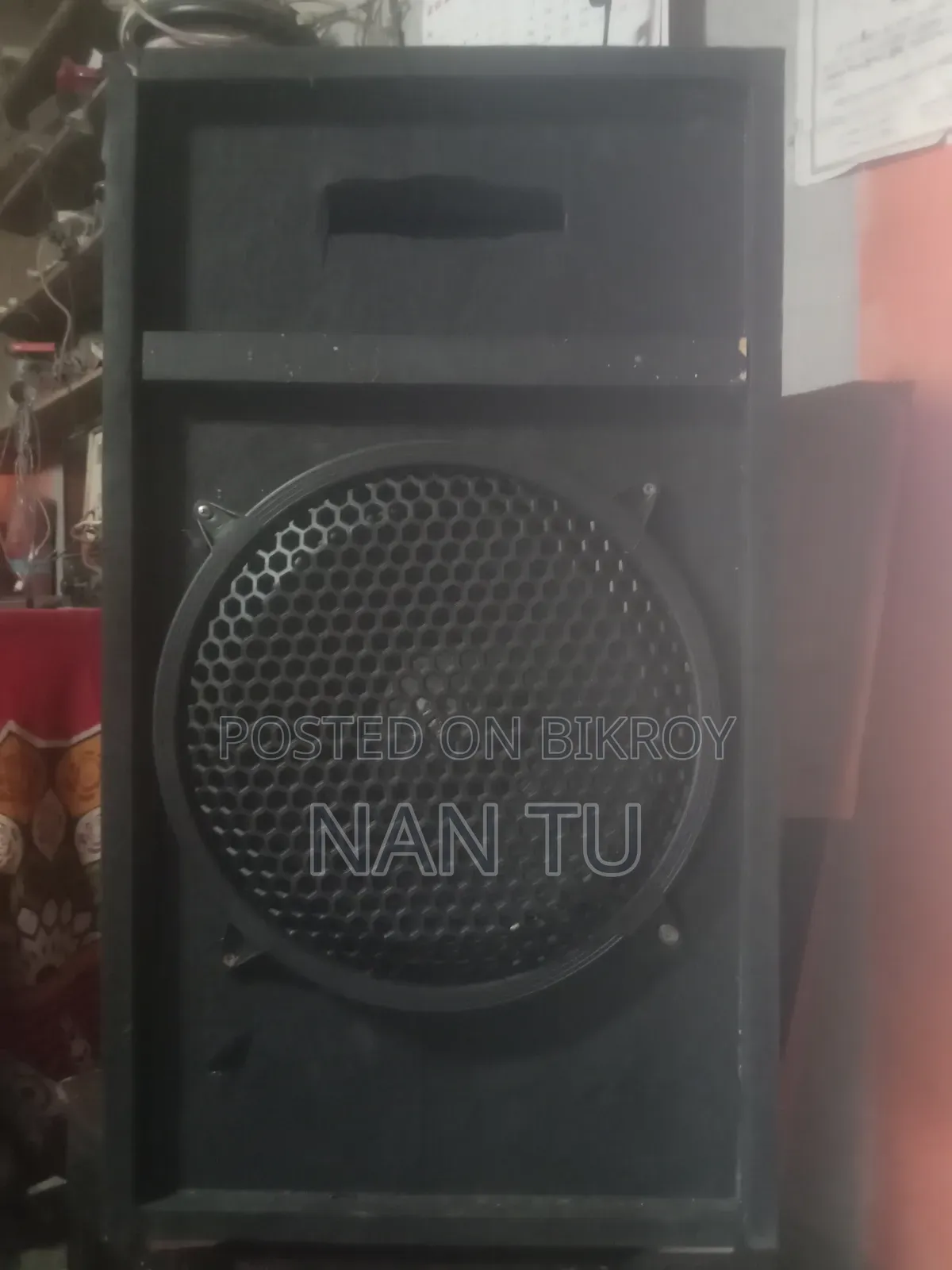 JBL 12-Inch Speaker